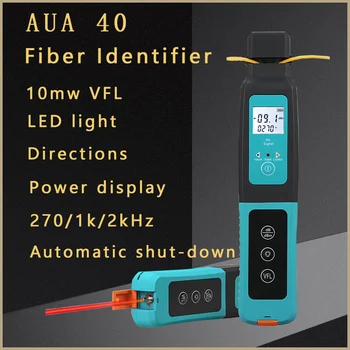 Оптичен идентификатор на AUA-40 с вграден визуален локатором неизправности мощност 10 Mw 800-1700 нм, мм