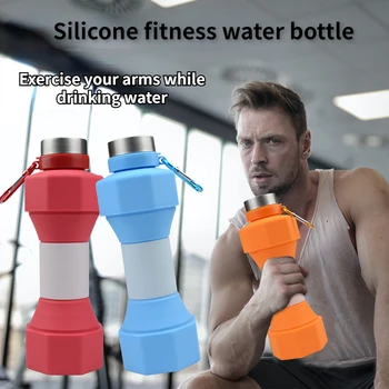 Нов продукт 650 мл Преносима спортна бутилка за вода с гири за бягане на открито, творчески силиконови изделия, сгъваема чаша за чайника