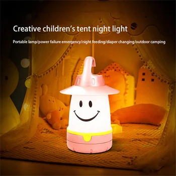 Led лека нощ, уличен лампа за палатка, походный лампа, висящи лампи, преносим походный фенер, чудесен подарък за децата