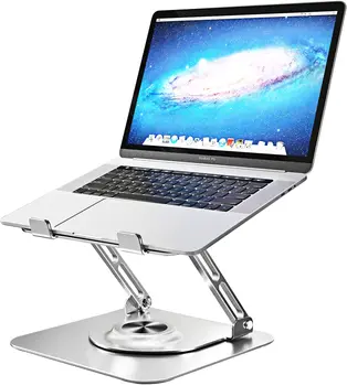 Метална регулируема поставка за лаптоп с въртящ се на 360 Градуса основа, Поставка за лаптоп, въртяща се на 360 градуса Поставка за лаптоп