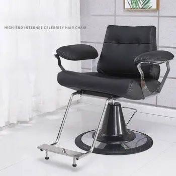 Модерен фризьорски стол Стол за фризьорски салон Фризьорски салон Специални козметични столове Леки Луксозни фризьорски столове Стол за подстригване