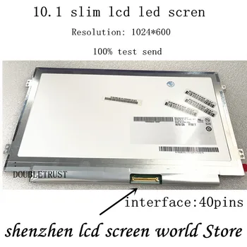 10.1-инчов LCD екран за Samsung NP-NS310 NC110 Mini Netbook Slim