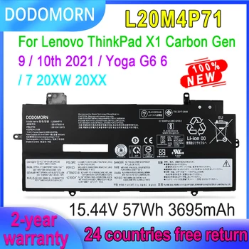 DODOMORN 15,44 V 57Wh L20M4P71 Батерия за лаптоп Lenovo ThinkPad X1 Carbon Генерал 9/10 2021 Yoga G6/G7 20XW 20XX L20L4P71 L20C4P7