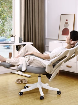 Компютърен стол за дома комфортно на заседналия начин на живот, офис стол за почивка, ергономичен стол, гоночное стол, подемни седалка с облегалка