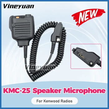 НОВ Висококачествен Високоговорител KMC-25 с микрофон за радиостанции Kenwood NX200 NX300 NX-411 TK380 TK385 TK480 TK3185 TK3260 TK5210 TK5310 NX-411