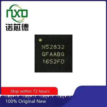 10 бр./лот, NRF52832-QFAA-R QFN48, нова и оригинална интегрална схема, чип, компонент електроника, професионално спецификация съответствие 